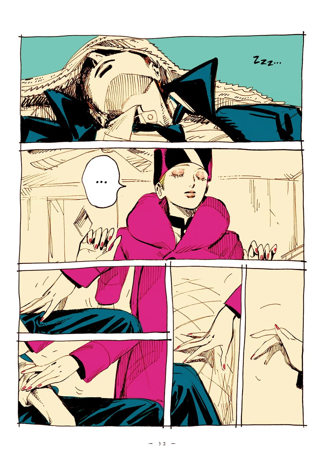 Veil, Chapter 2 image 3